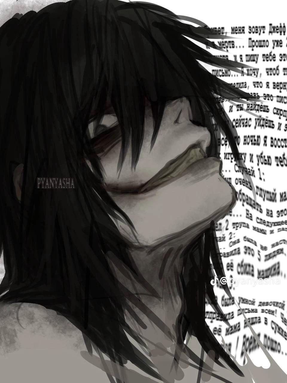 Jeff The killer  thumbnail
