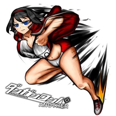 Ayame thumbnail