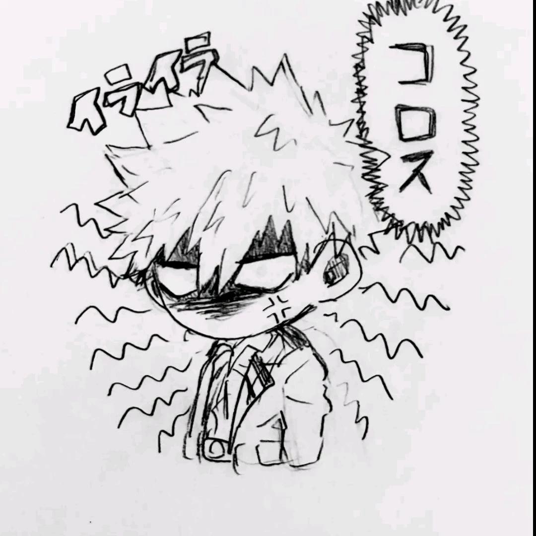Katsuki Bakugo thumbnail