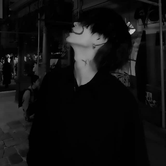 Minho thumbnail
