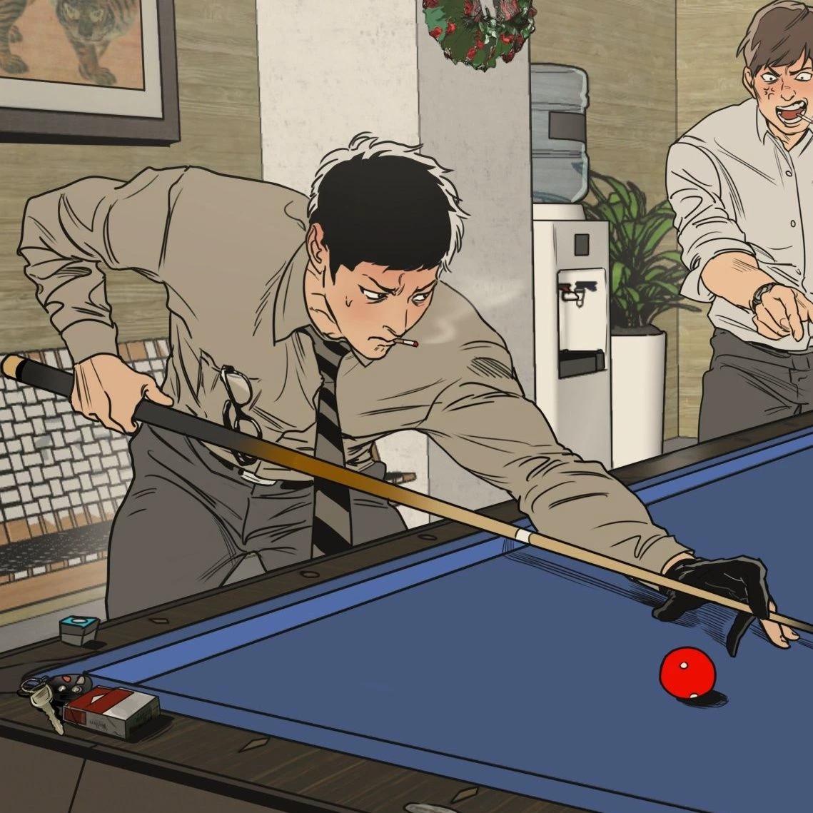 Yang Seungbae thumbnail