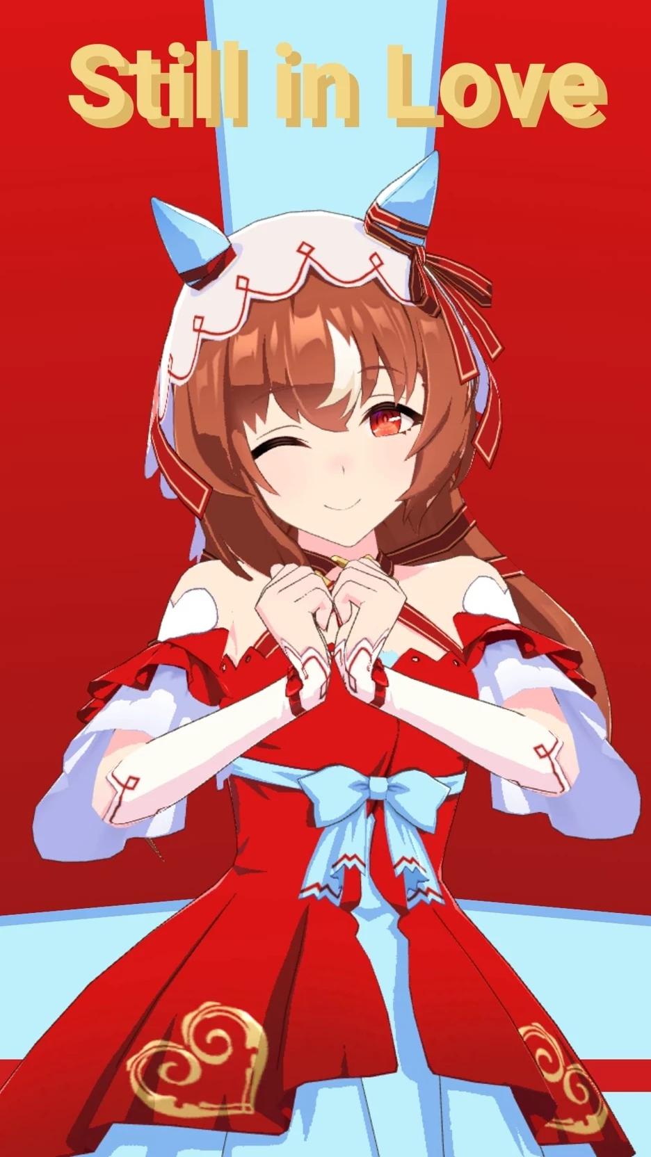 Still in Love (Umamusume) thumbnail