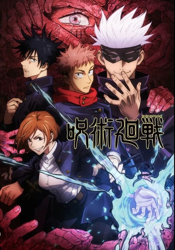Jujutsu kaisen thumbnail