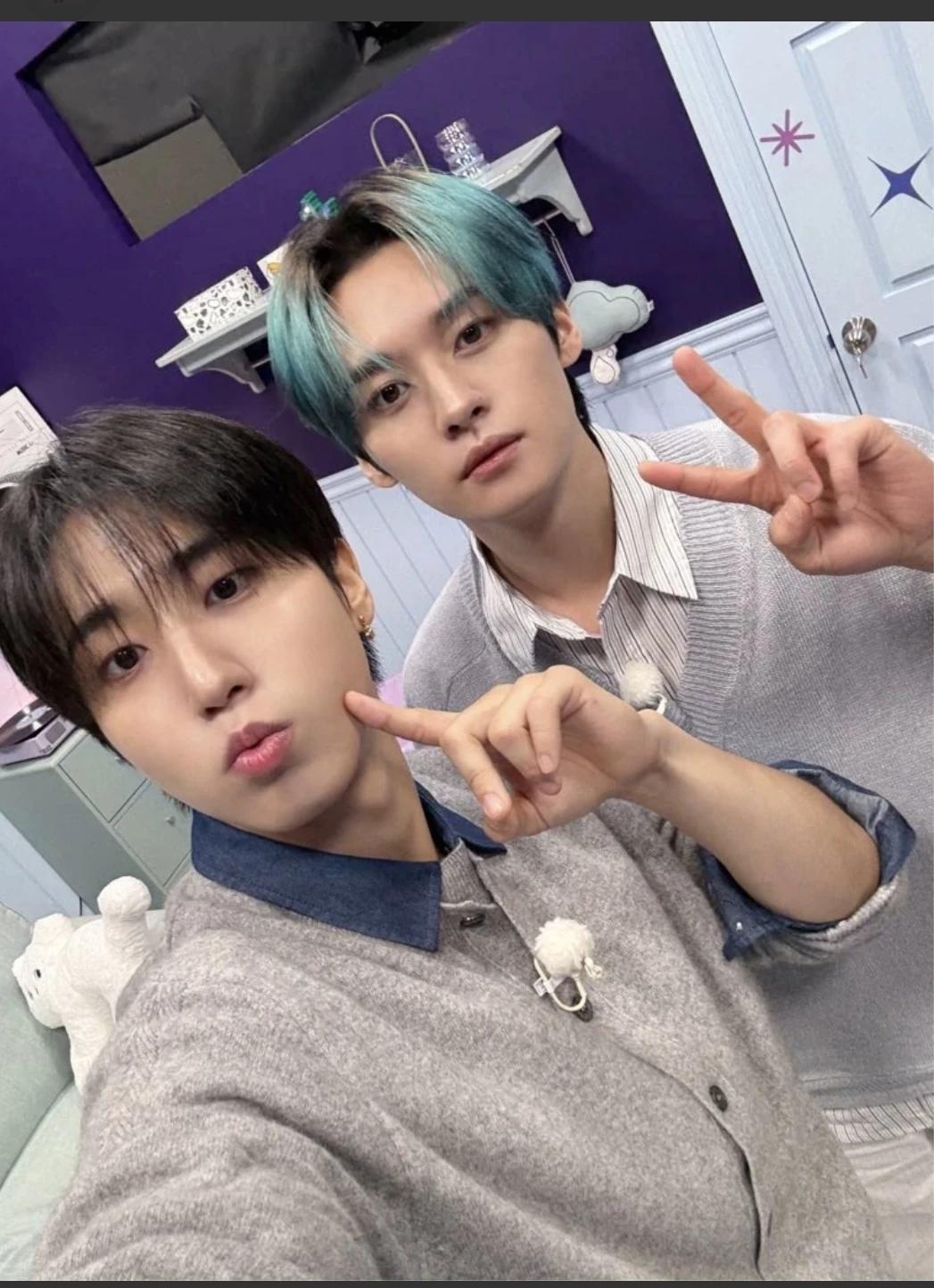 Minsung 💚🩷 niños perdidos ♡(straykids) thumbnail