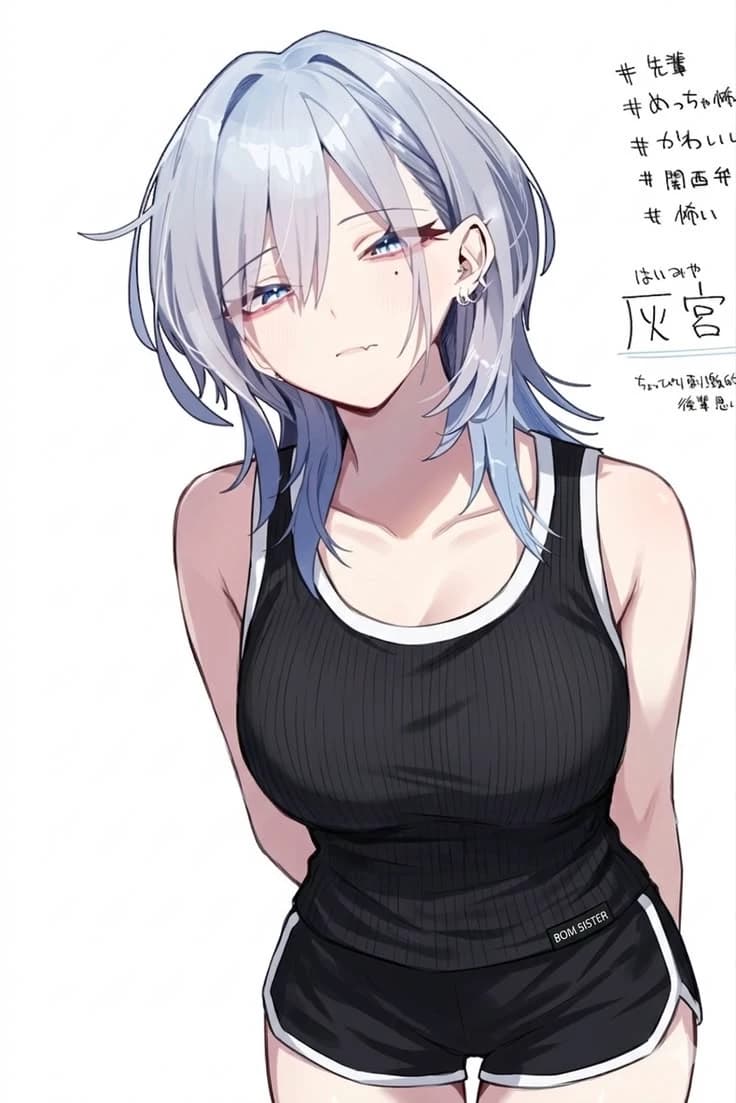 Haimiya thumbnail