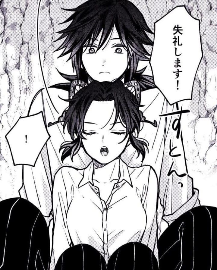 GiyuShino thumbnail
