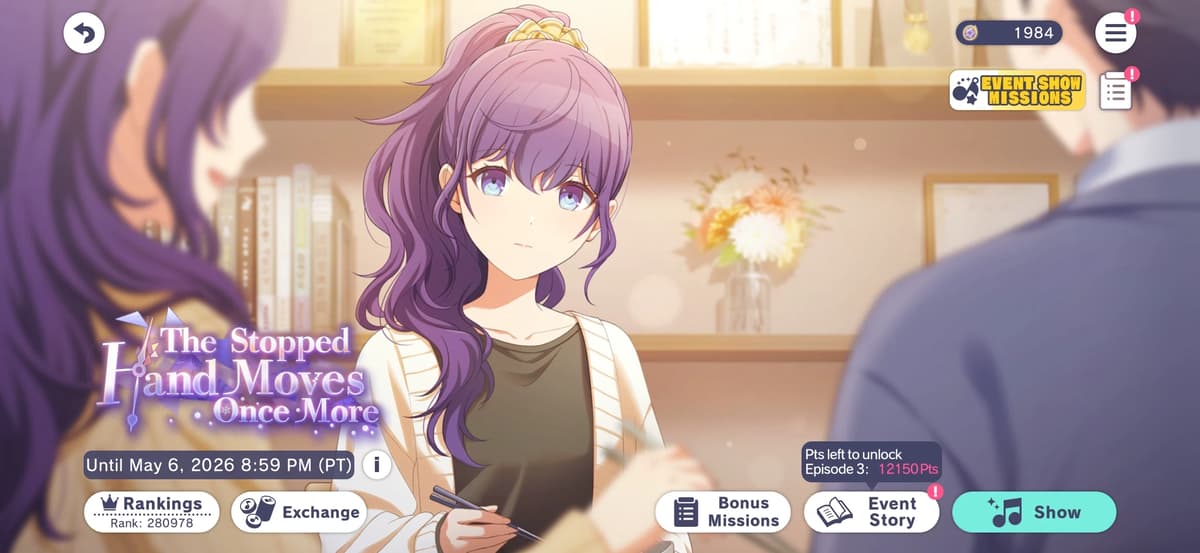 Mafuyu-chan thumbnail