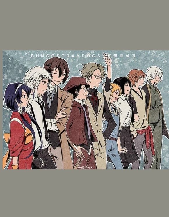 Armed Detective Agency thumbnail