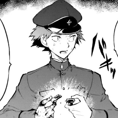 Michizou Tachihara thumbnail