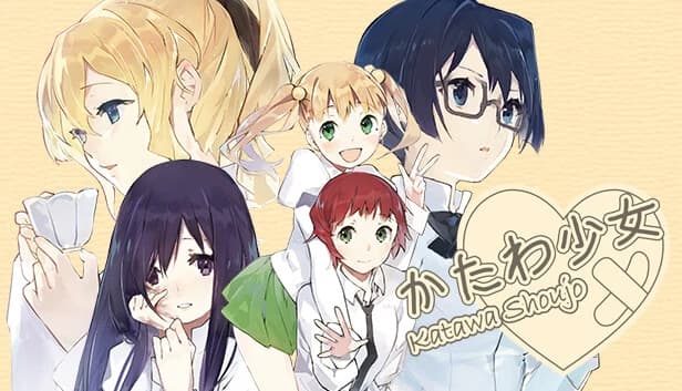Katawa Shoujo thumbnail