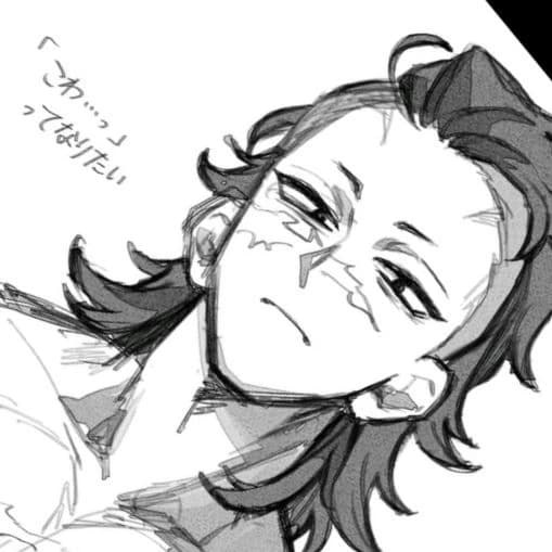 Genya Shinazugawa thumbnail