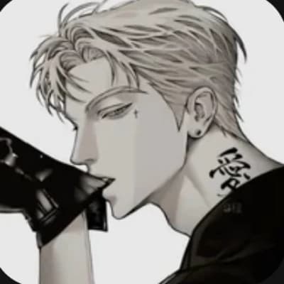 Yakuza husband thumbnail