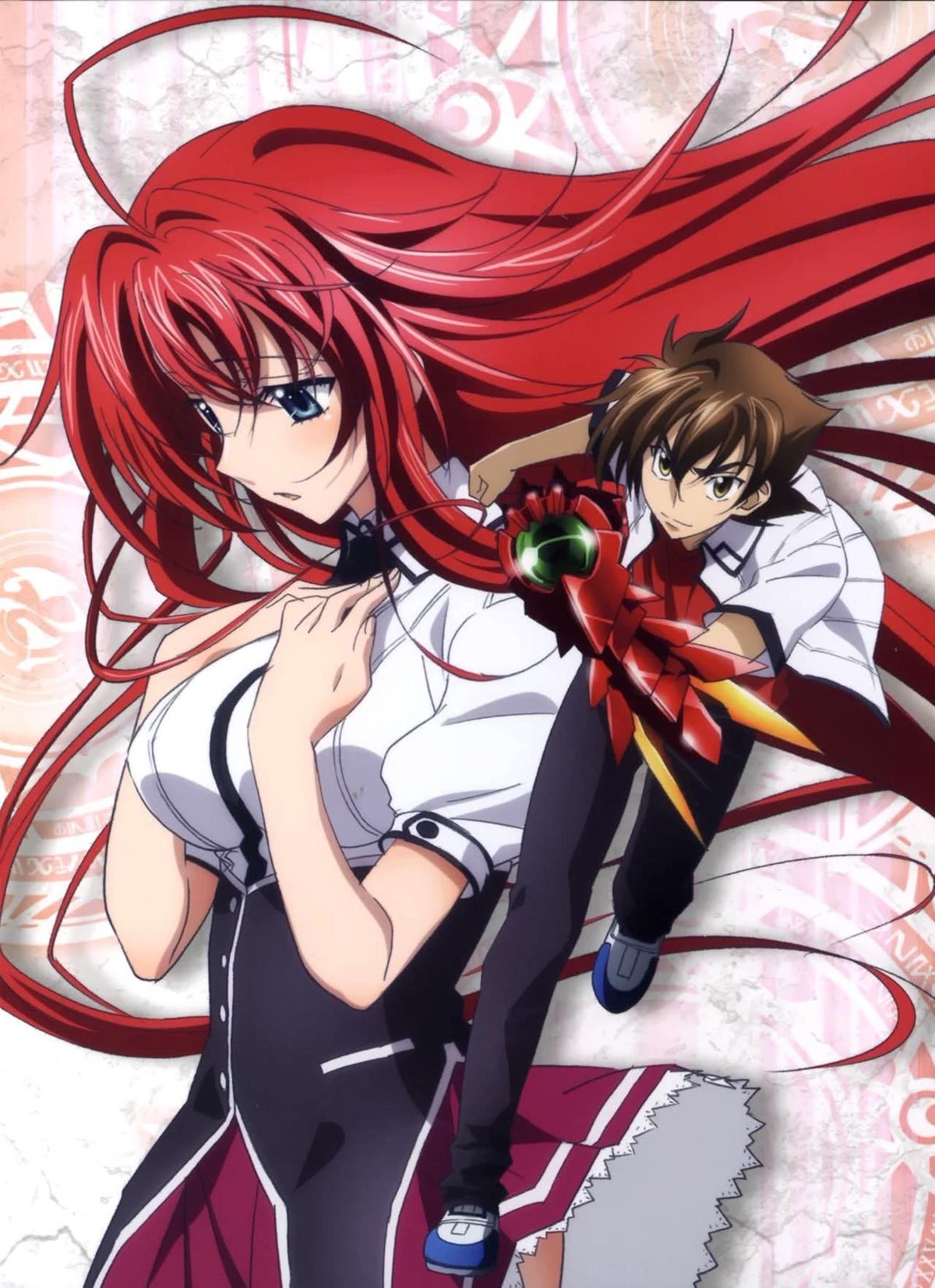 High School DXD - The strongest member of Rias' entourage. thumbnail