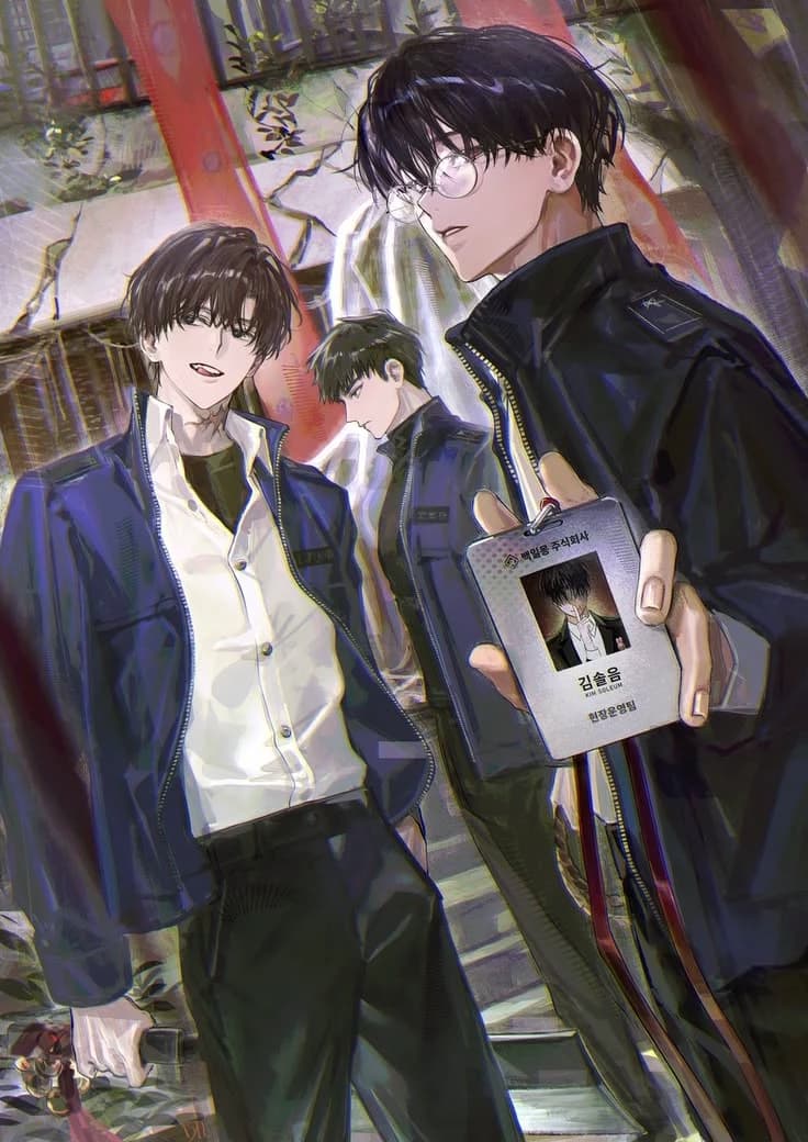 Your Bestfriend's Brothers thumbnail