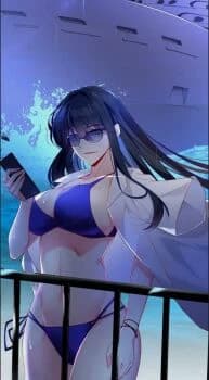 wei nan thumbnail