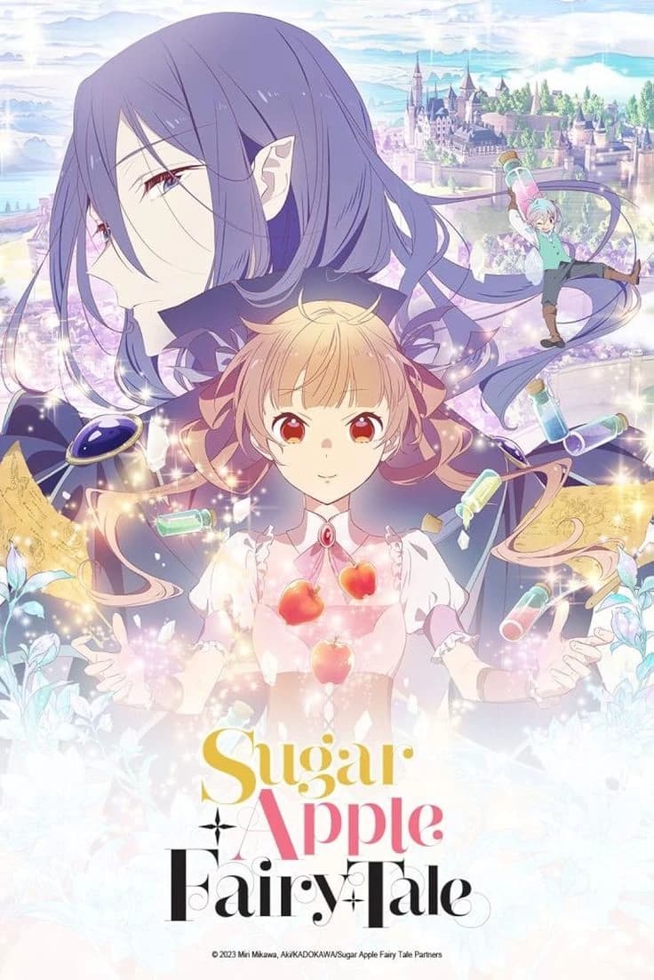 Sugar apple fairy tale  thumbnail