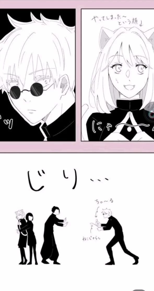 Satoru y Suguru  thumbnail
