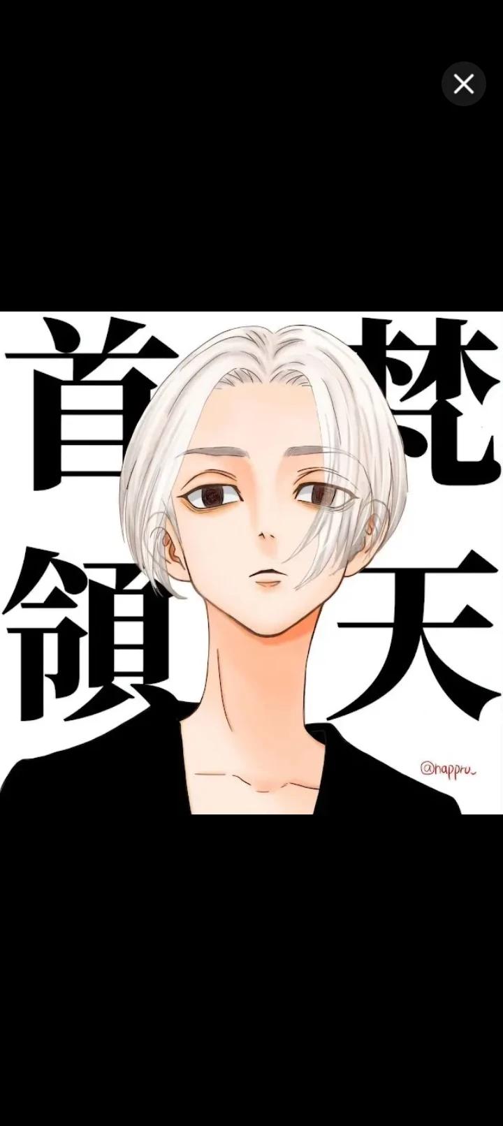 manjiro sano – mikey– thumbnail