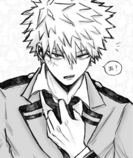 Katsuki Bakugou thumbnail