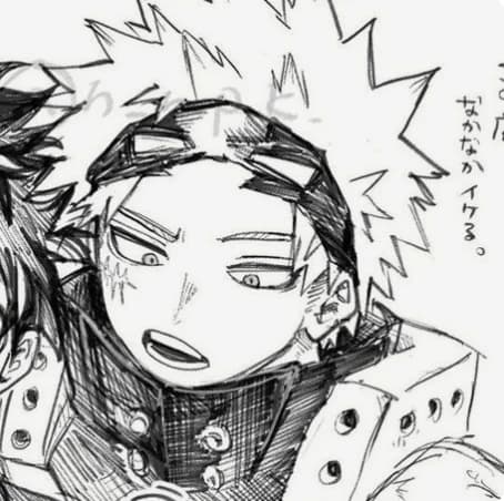 Katsuki Bakugo thumbnail