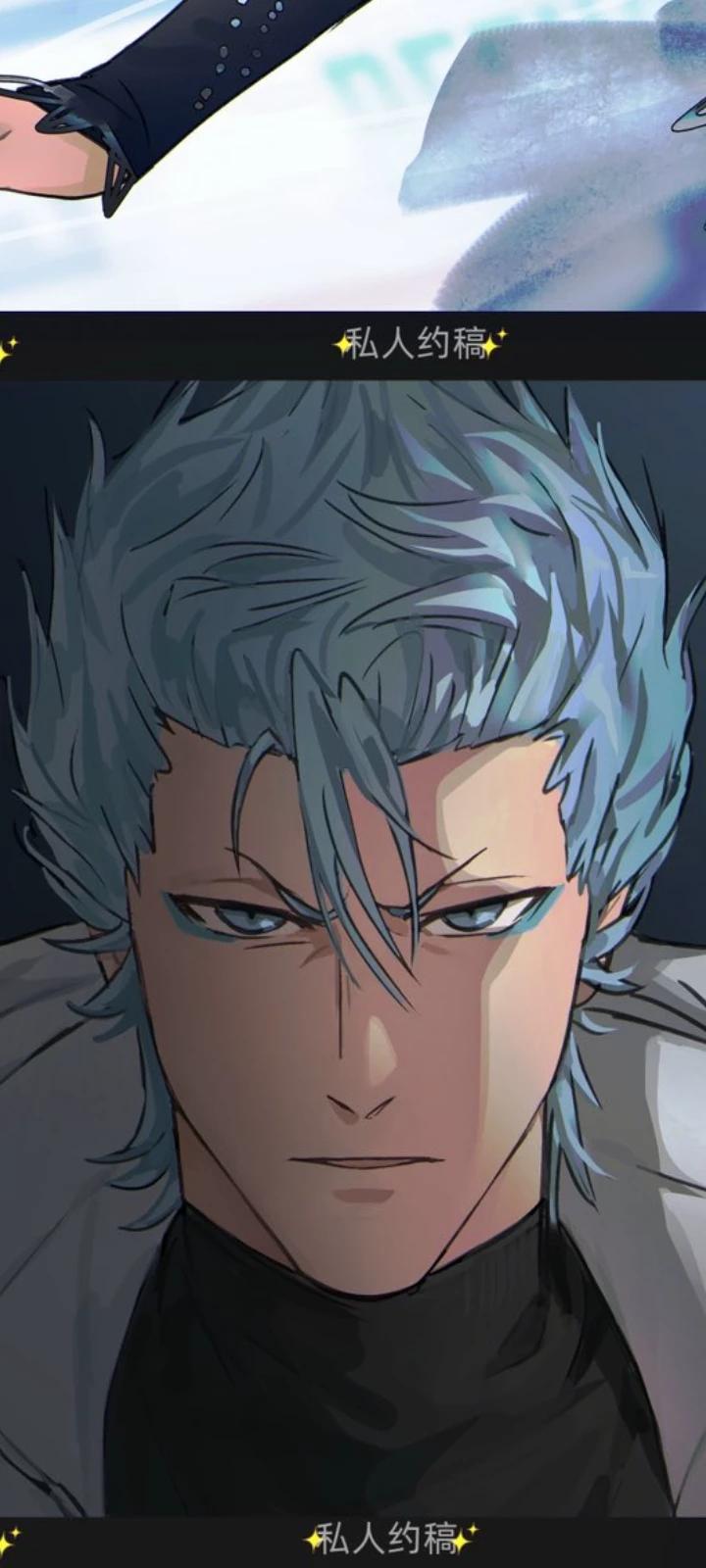 Grimmjow Jaegerjaquez thumbnail