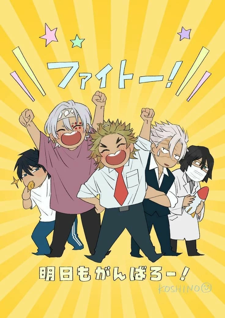 Chaotic hashira teachers  thumbnail