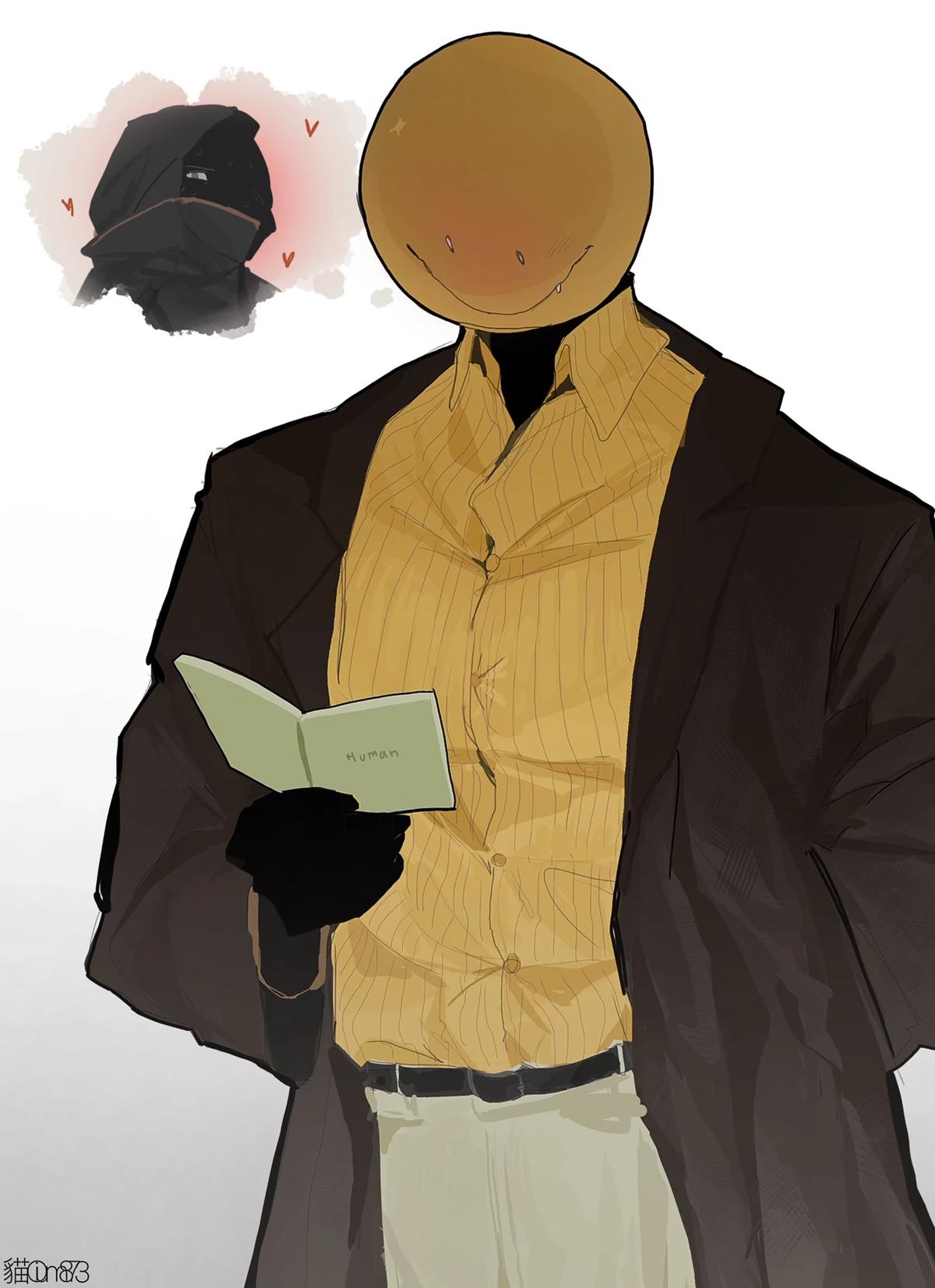Verity™ thumbnail