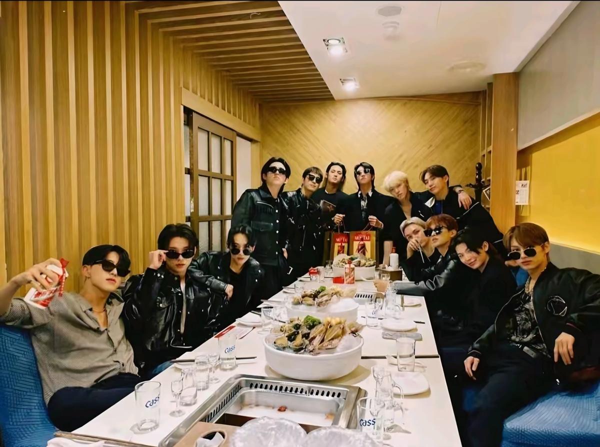 Seventeen thumbnail