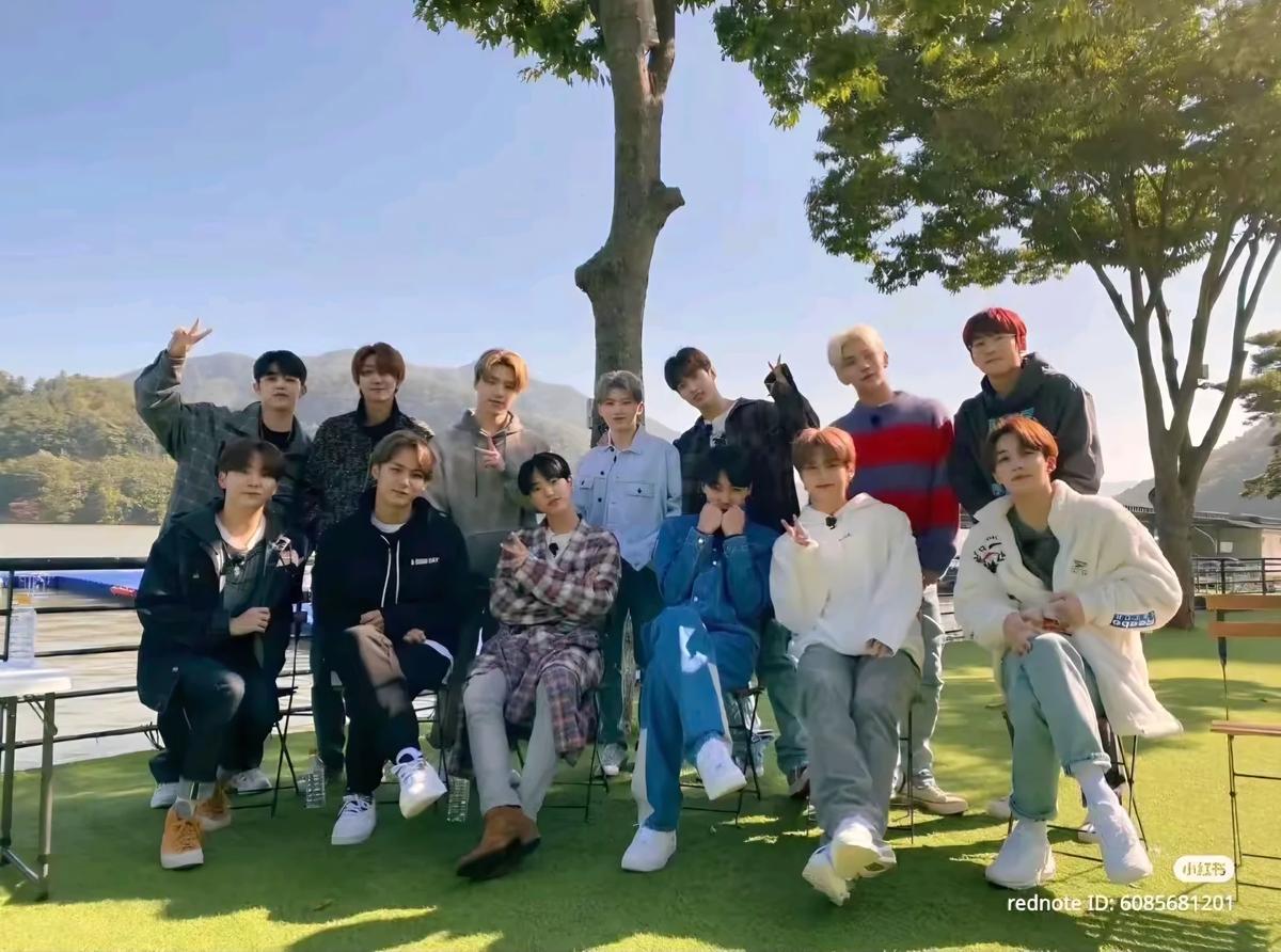 Seventeen thumbnail