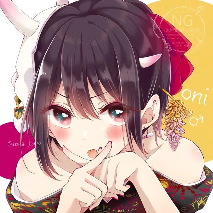 Hiura Mihate thumbnail
