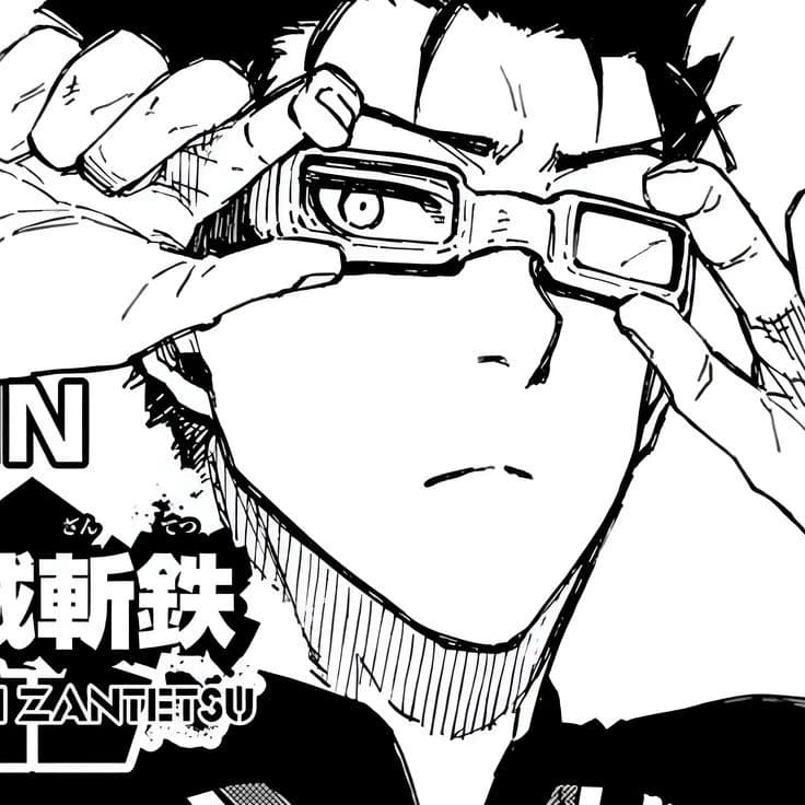 Zantetsu Tsurugi  thumbnail