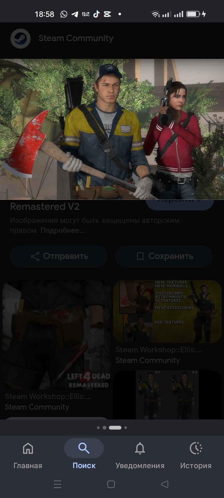 Ellis  thumbnail