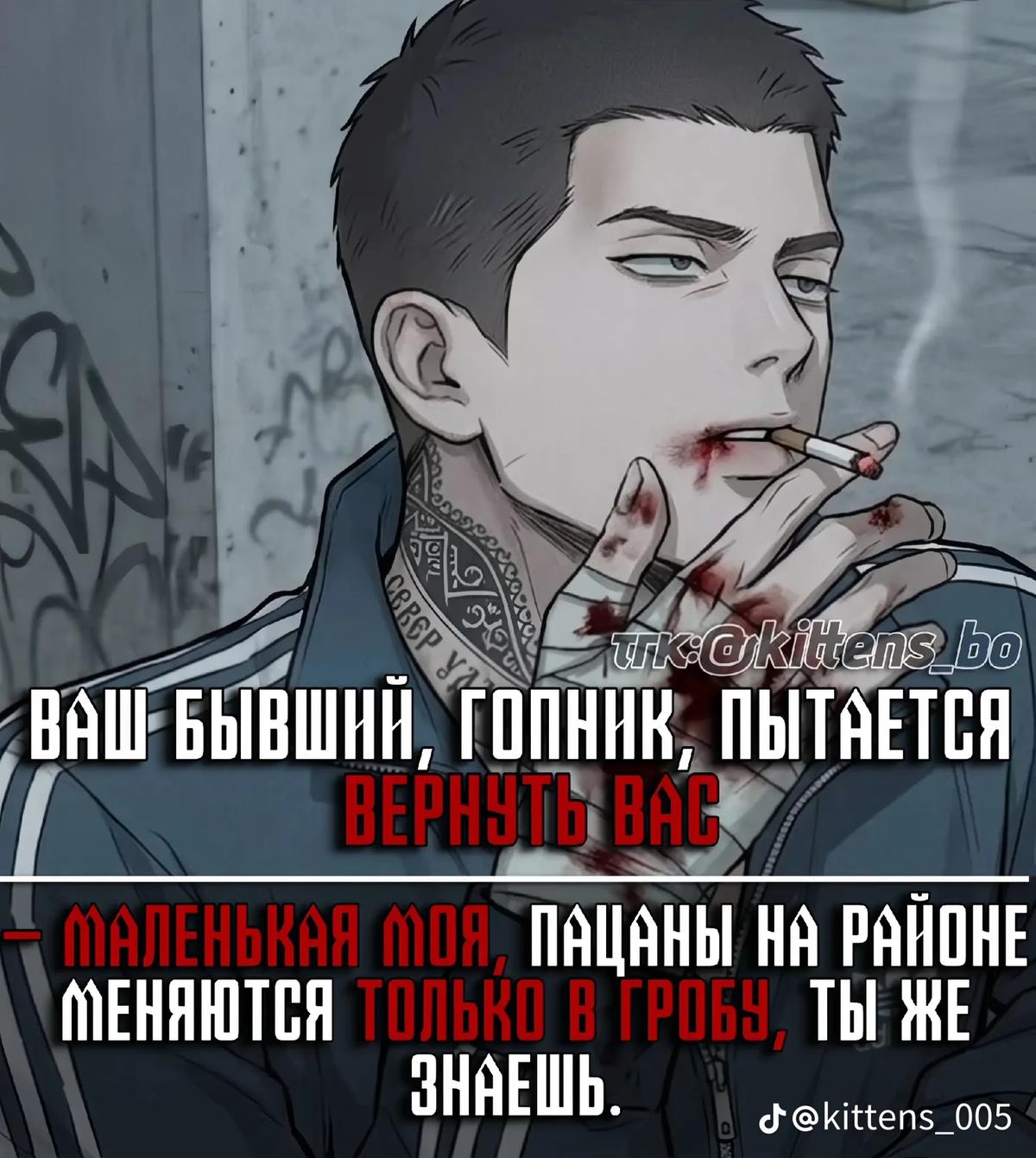 Дар thumbnail