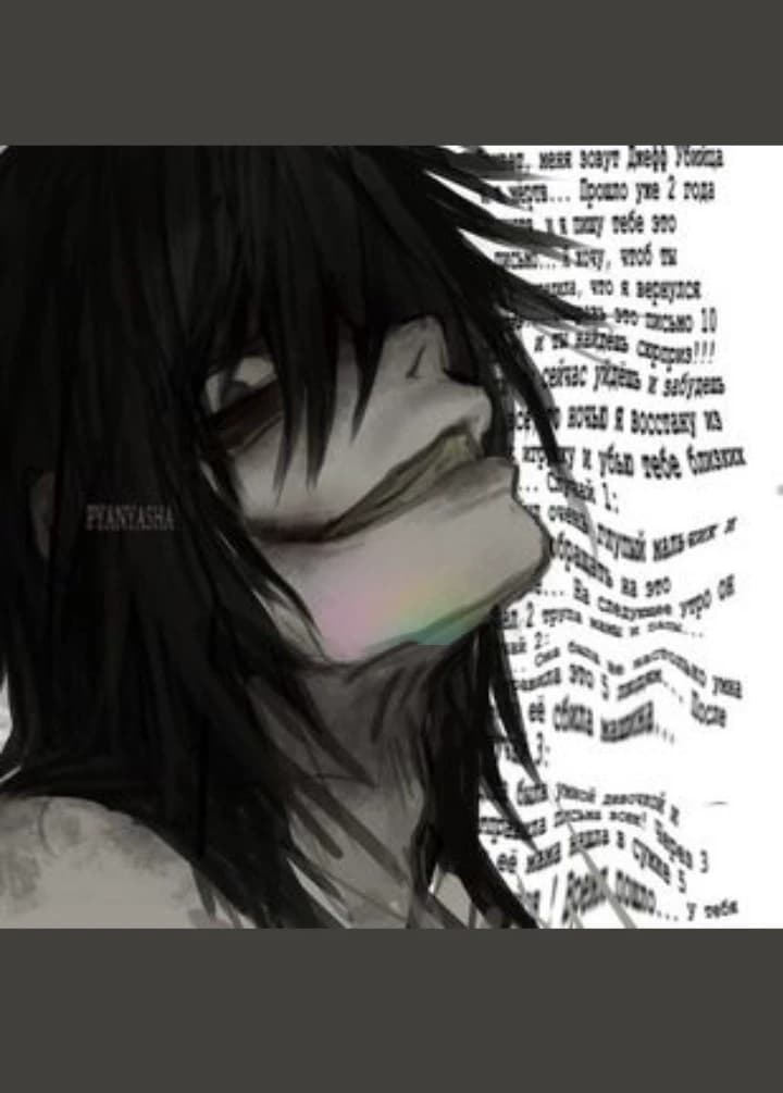 Jeff the killer (BL) 🔪ིྀ thumbnail