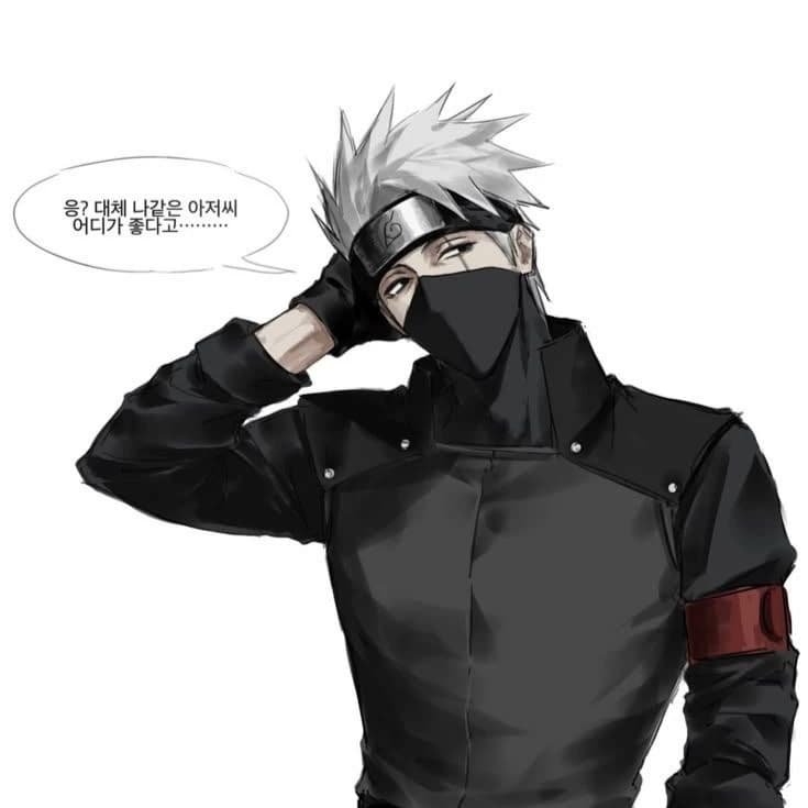 Kakashi Hatake thumbnail