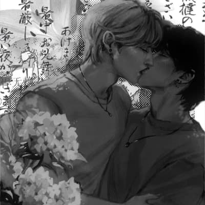 Han Jisung - minsung thumbnail