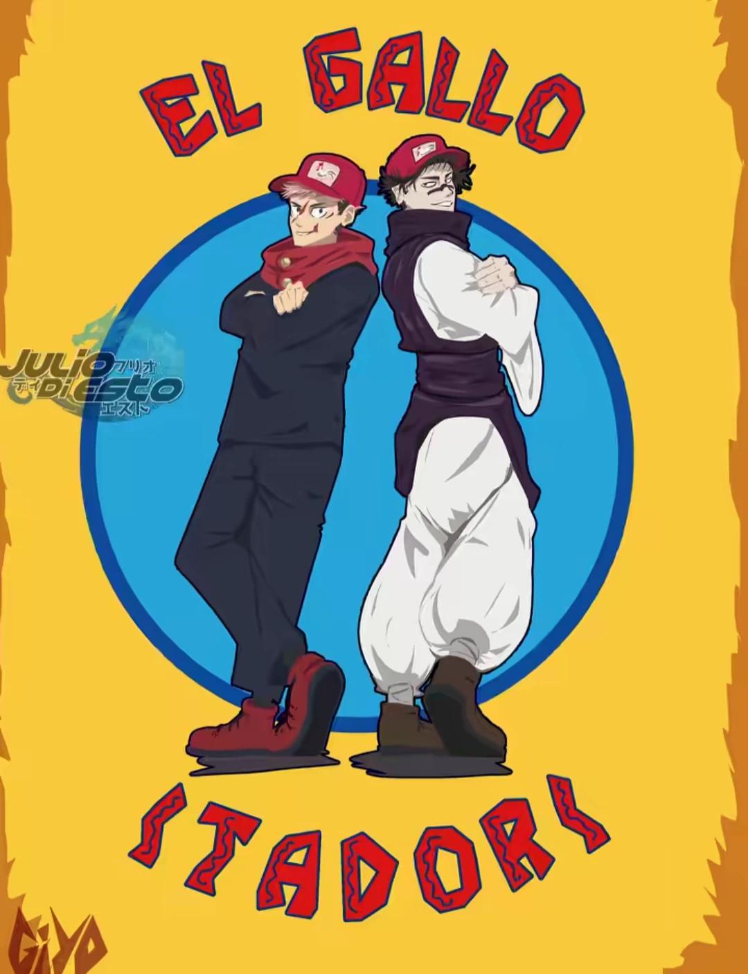 El gallo itadori thumbnail