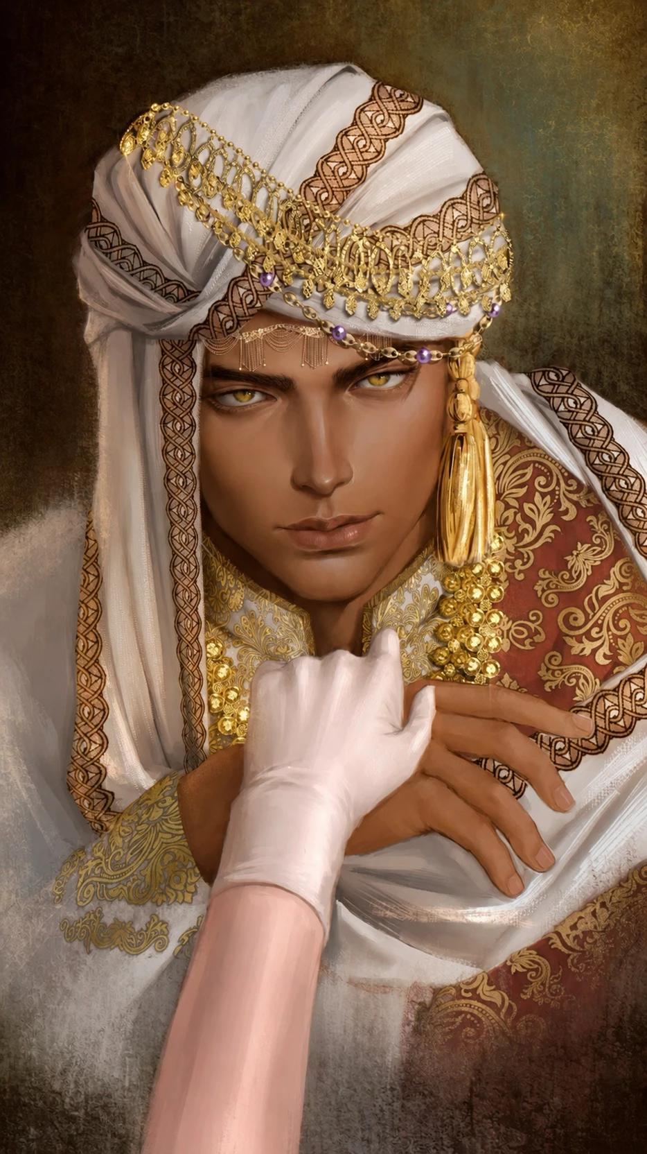 Ishakan thumbnail