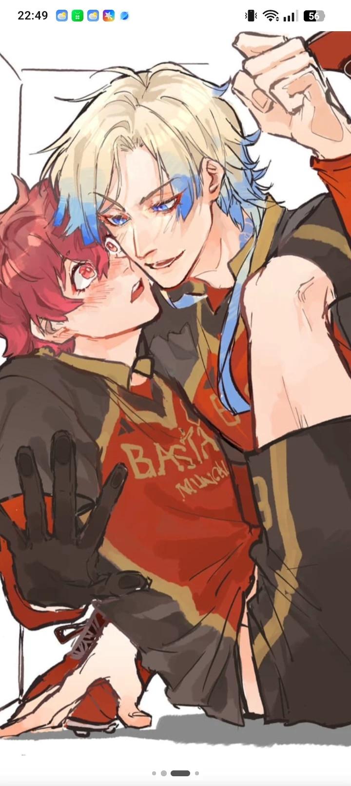 Kaiser X Ness  thumbnail