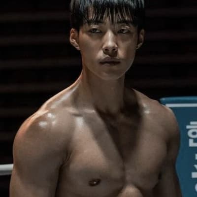 Woo Do Hwan thumbnail