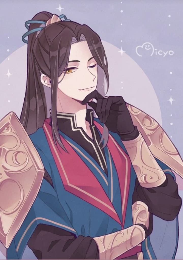 Pei Ming thumbnail