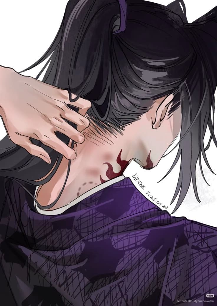 Kokushibo thumbnail