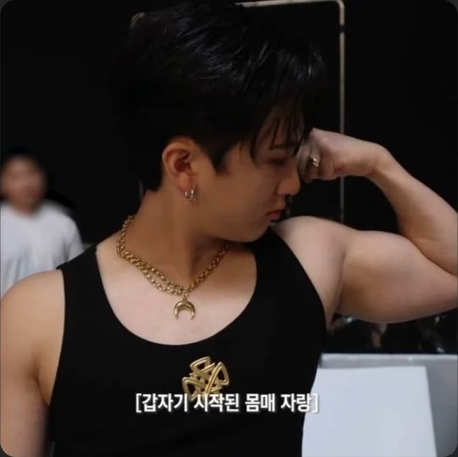 Changbinnieeee thumbnail