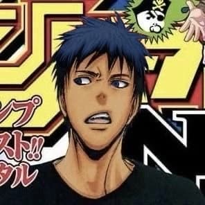 Aomine Daiki thumbnail