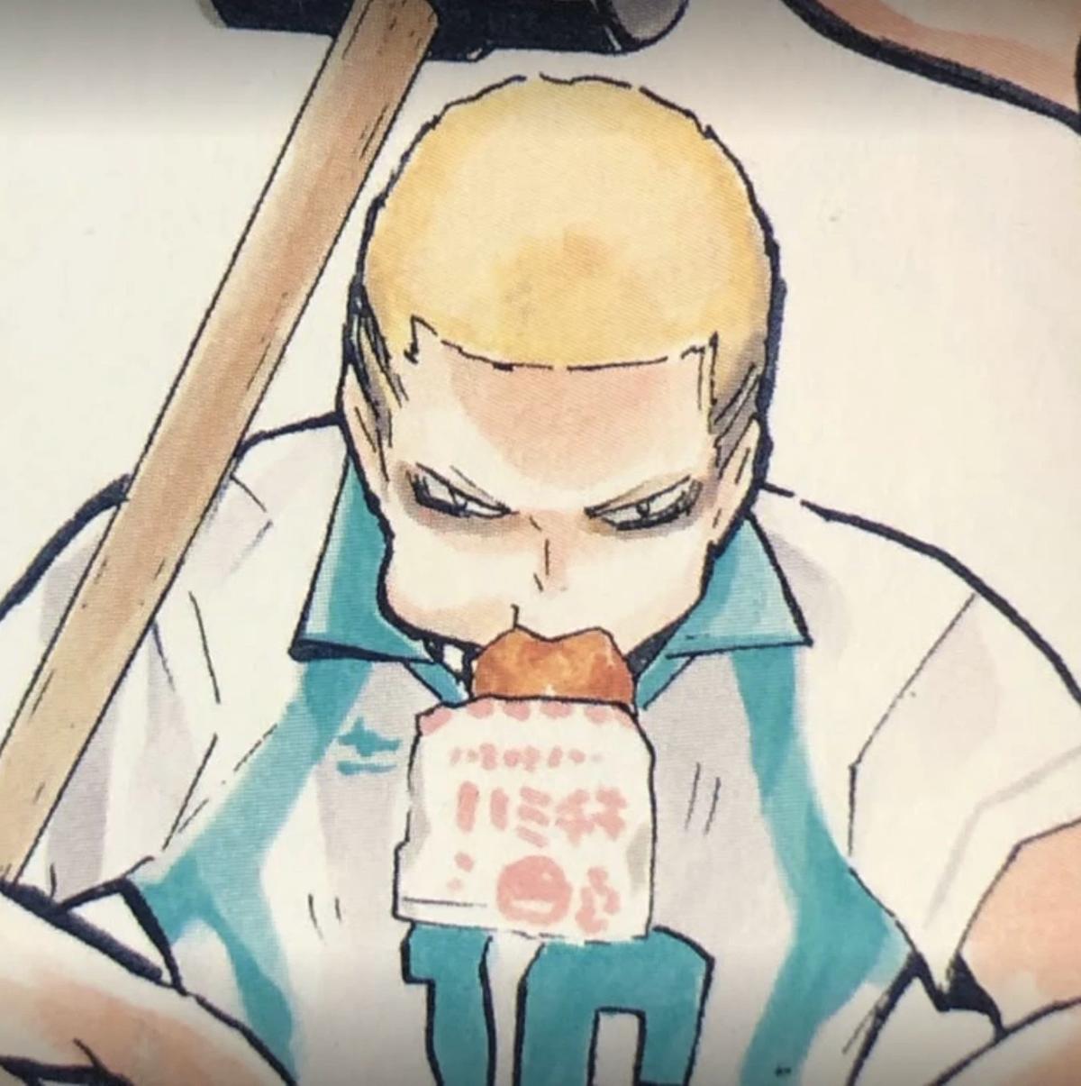 Kentaro Kyotani thumbnail