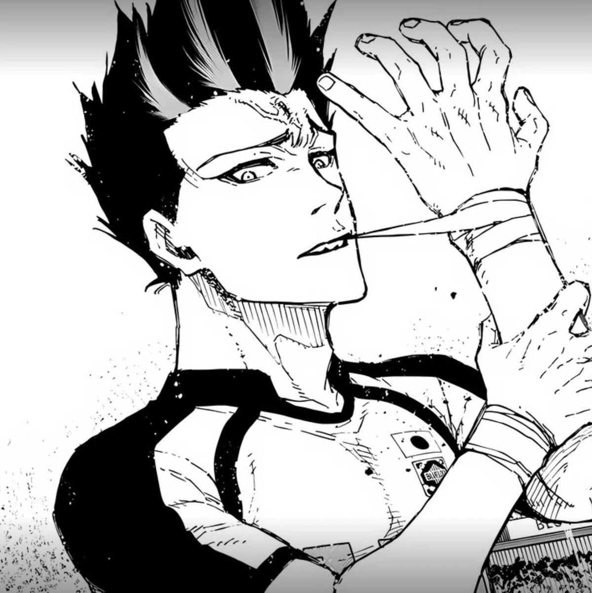 Barou Shoei thumbnail