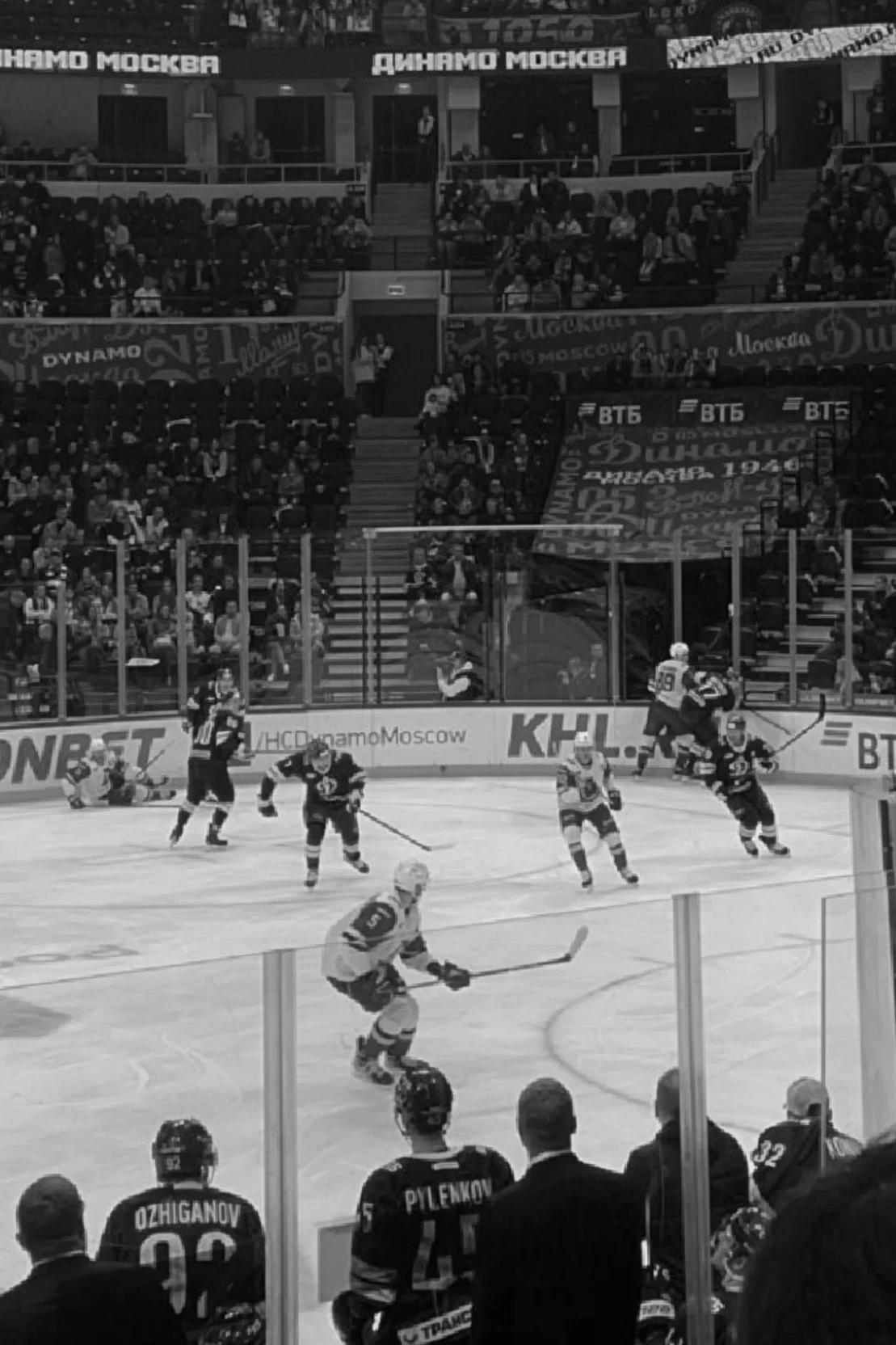 Ice hockey team  thumbnail
