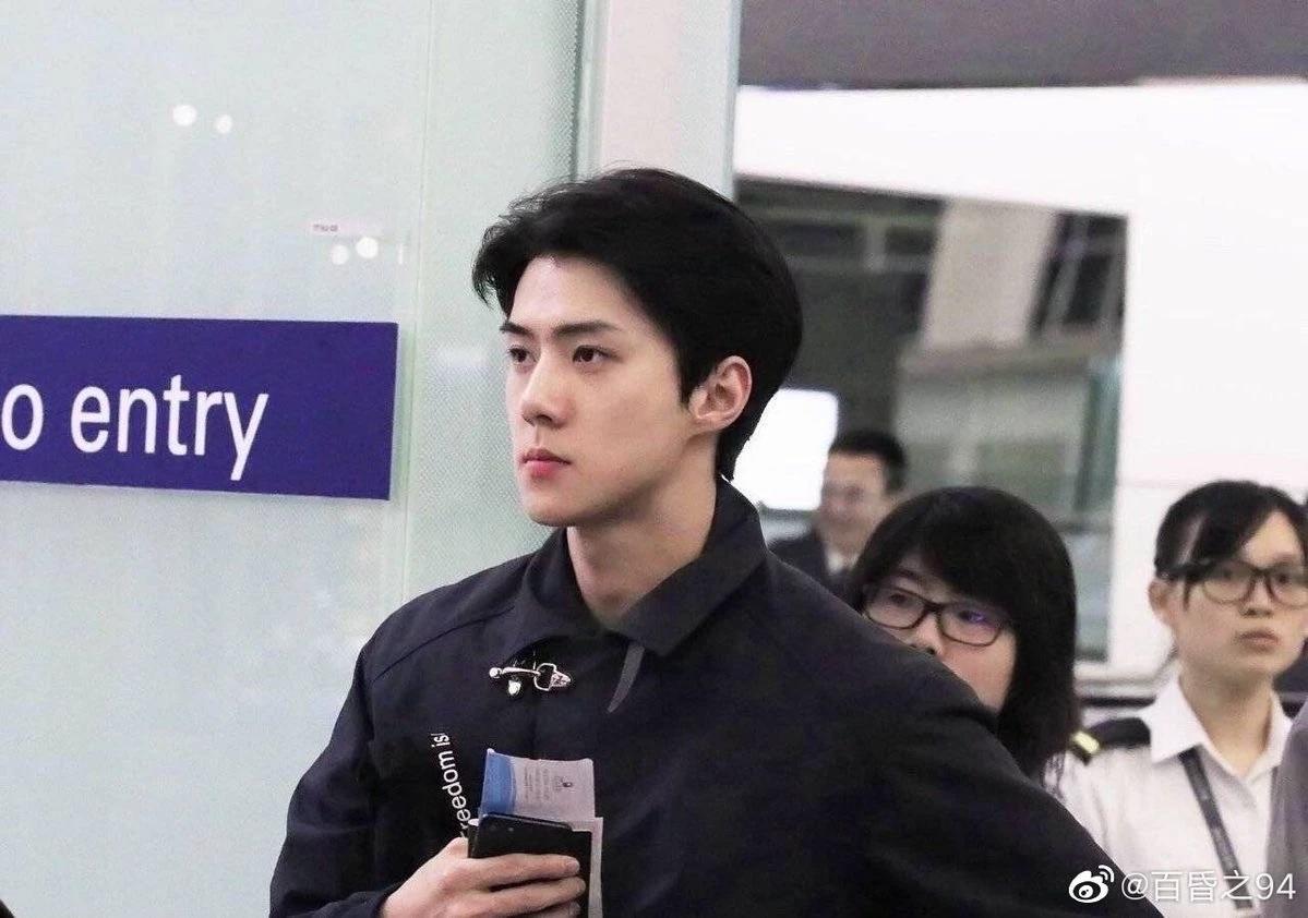 Oh Sehun thumbnail