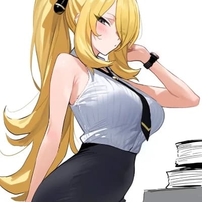 Cynthia thumbnail