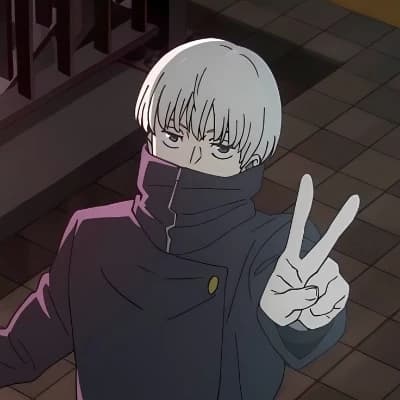 Инумаки thumbnail